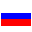 Rusça
